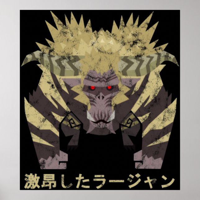 Monster Hunter World Iceborne Furious Rajang Kan Poster (Vorne)