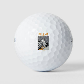Monsterkreatur Golfball