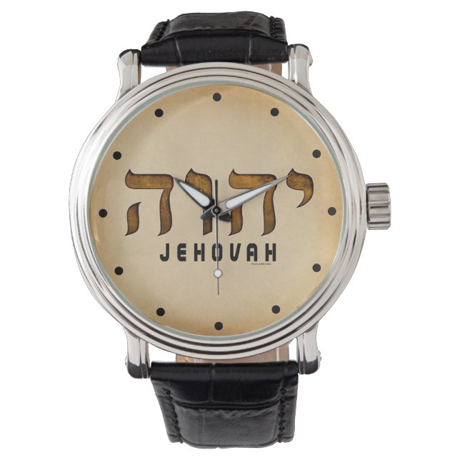 Montre י ה ו ה Jéhovah (devant)