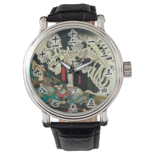 Montre 相 馬 の 古 内 裏, 国, Skateleton manipulé par Witch, Kun