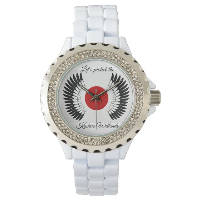 Montre 釧路湿原を守ろう! チャリティ・ウォッチ（Charity Watch） (devant)