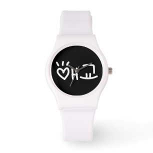 Montre 애 coréen 교 Aegyo Hangul