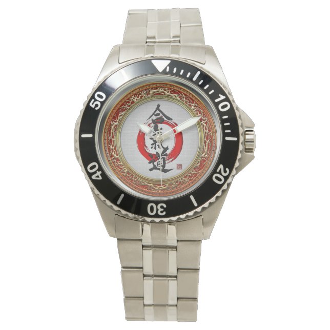 Montre [400] Calligraphie japonaise - Aikido (devant)