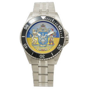 Montre [400] L'Ukraine : Plus grand manteau des bras