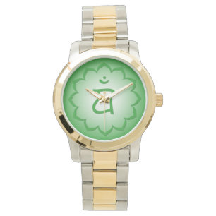 Montre 4ème Chakra - Chakra du Coeur - Anahata