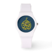 Alhamdulillah Islam Calligraphie musulmane