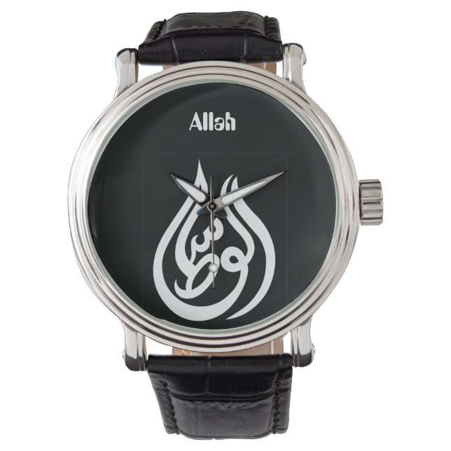 Montre "Allah" (devant)