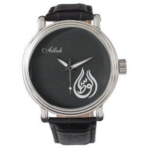 Montre Allah