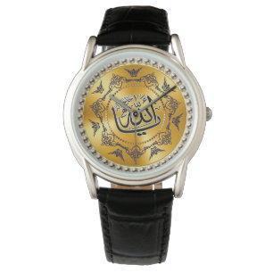 MONTRE ALLAH NOM
