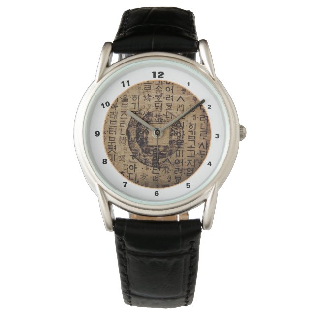 Montre Ancien phoque & Bien-Être, Thé & Tao /Herbal Chine (devant)