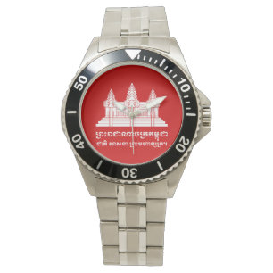 Montre Angkor Vat Cambodgien / Khmer Drapeau avec devise