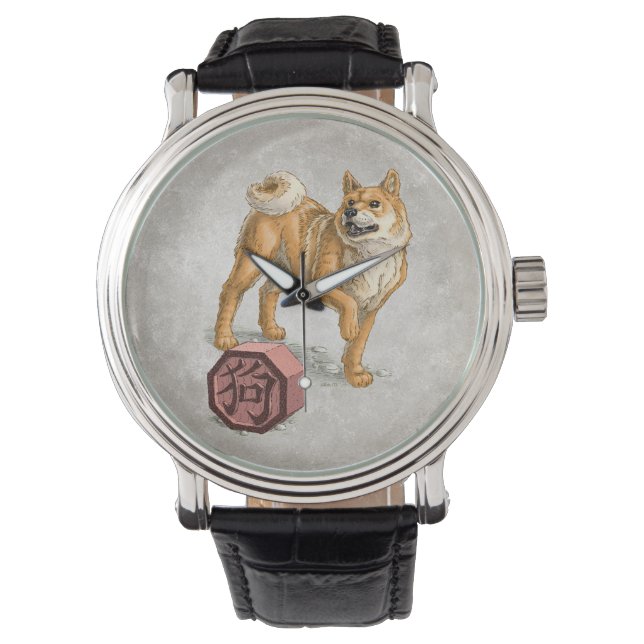 Montre Année du chien Zodiaque chinois (devant)