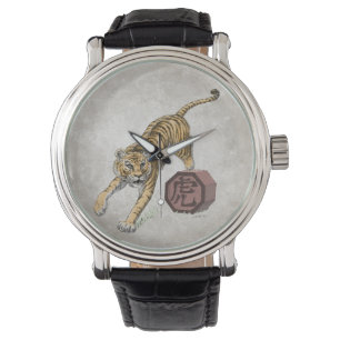 Montre Année du tigre Zodiac chinois Art