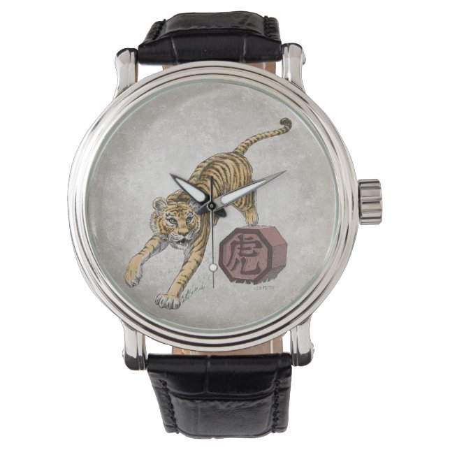 Montre Année du tigre Zodiac chinois Art (devant)