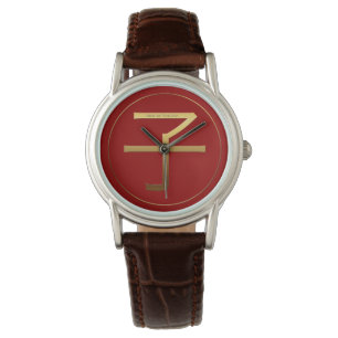 Montre Année Rat Chinoise Idéogramme Or Zodiac Anniversai