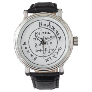 MONTRE ANTIQUE TALISMAN / PIRATES CARTE DU TRÉSOR