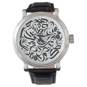 Montre Arabe Lettres black circle Anglais anglais ئ angla