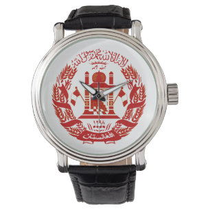 Montre Armoiries de l'Afghanistan
