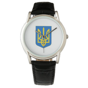 Montre Armoiries de l'Ukraine
