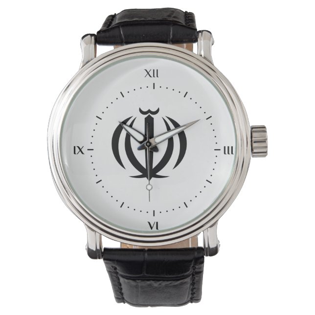 Montre Armoiries iraniennes (persanes) (devant)