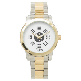 Montre Ba Gua, huit trigrammes, Yin yang personnalisable