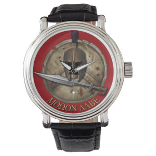 Montre Barre, bouclier et épée spartiates de Molon Labe
