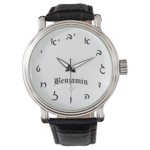 Montre Benjamin Time - Numéros de script hébreu