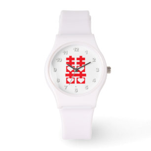 Montre blanche de double de bonheur d'amour nombre