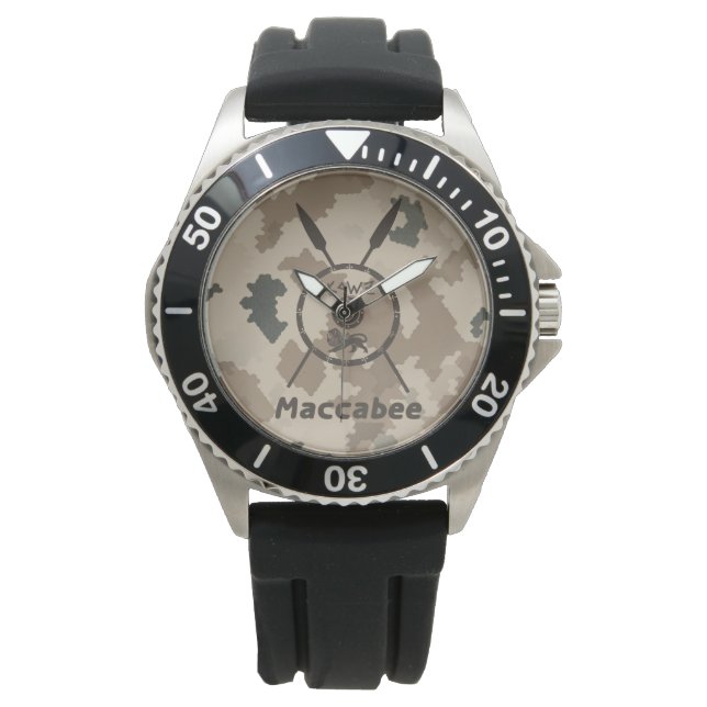 Montre Bouclier Maccabee du désert et oreilles (devant)