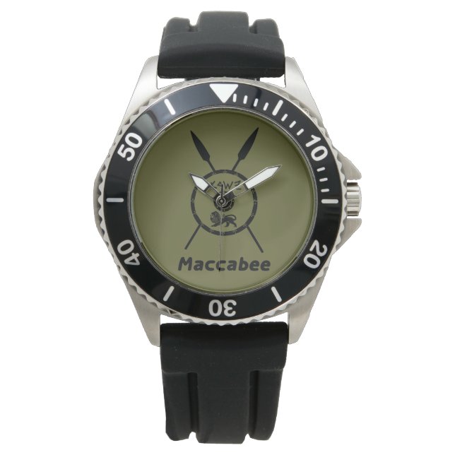 Montre Bouclier Maccabee Soumis Et Voies (devant)