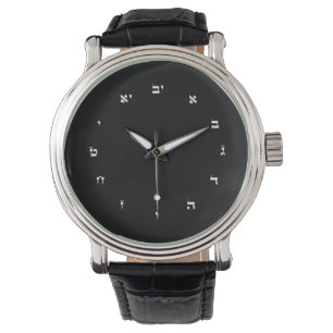 Montre-bracelet avec des nombres hébreux