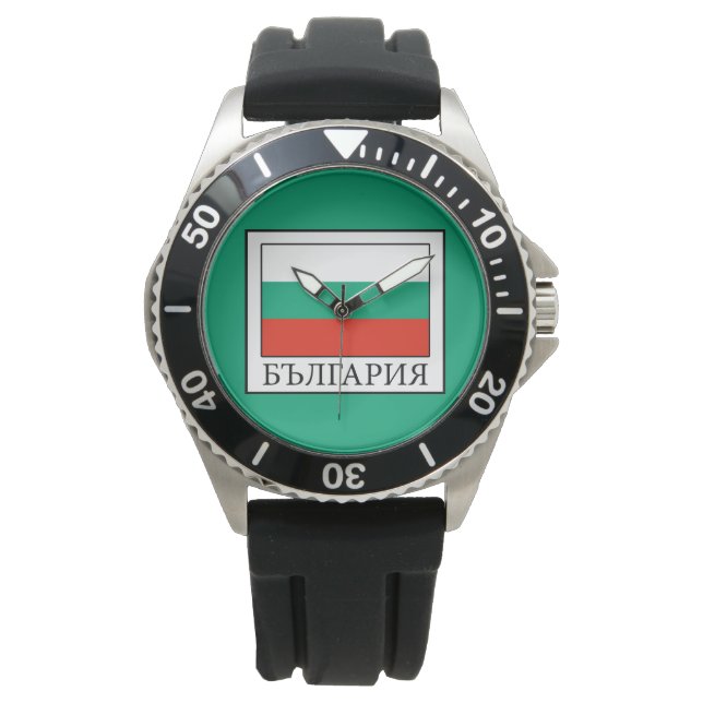 Montre Bulgarie (devant)