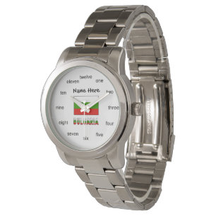 Montre Bulgarie et drapeau bulgare avec votre nom
