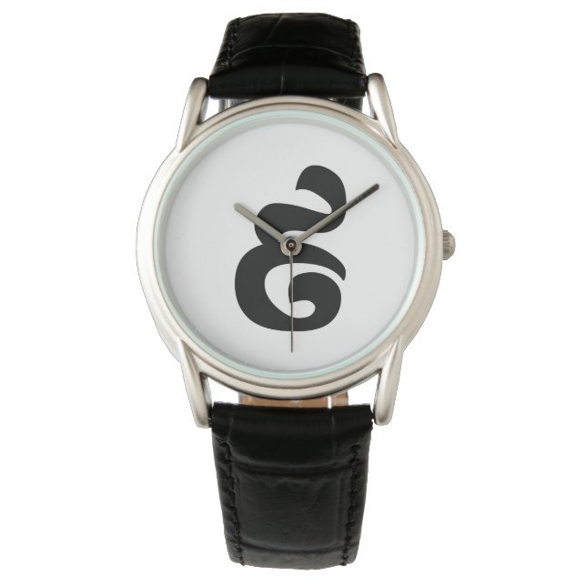 Montre Cambodian Number 9 / Nine / ៩ (Pram Buen) Khmer (devant)