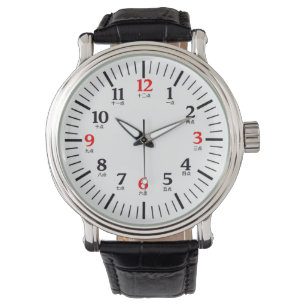 Montre Caractère numérique bilingue anglais/chinois