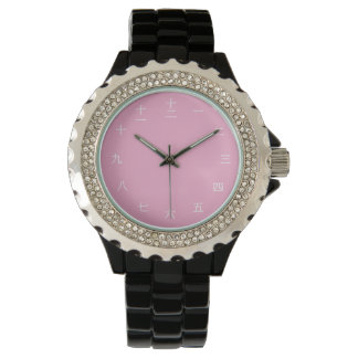 Montre Caractères chinois roses Chiffres en police blanch
