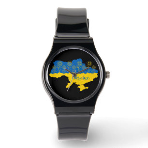 Montre Carte de l'Ukraine avec tournesol et drapeau ukrai