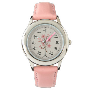 Montre Cerise Blossom Kanji Horloge Design visage