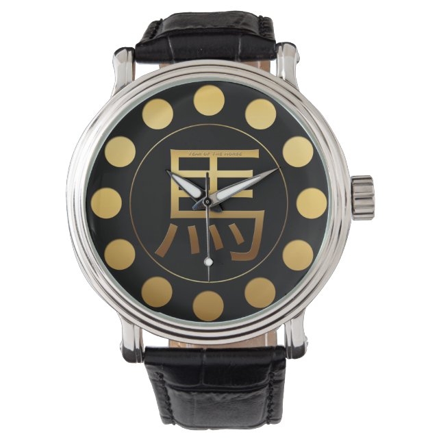 Montre Cheval Année Or effet gaufré Symbole Black Watch (devant)