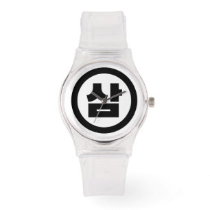 Montre Chine coréenne Numéro 3 Trois 삼