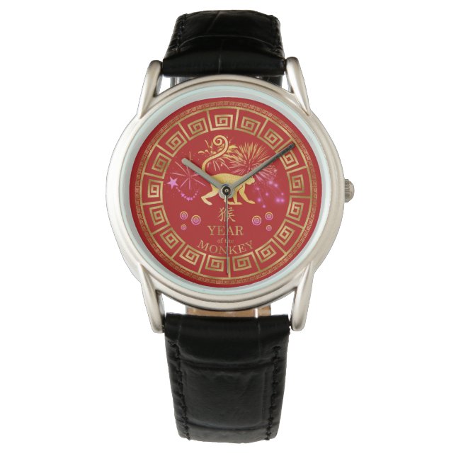 Montre Chinois Zodiac Singe Rouge/Or ID542 (devant)