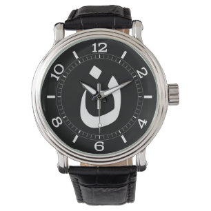 Montre Christian Nazarene Cross Spirituel Dial