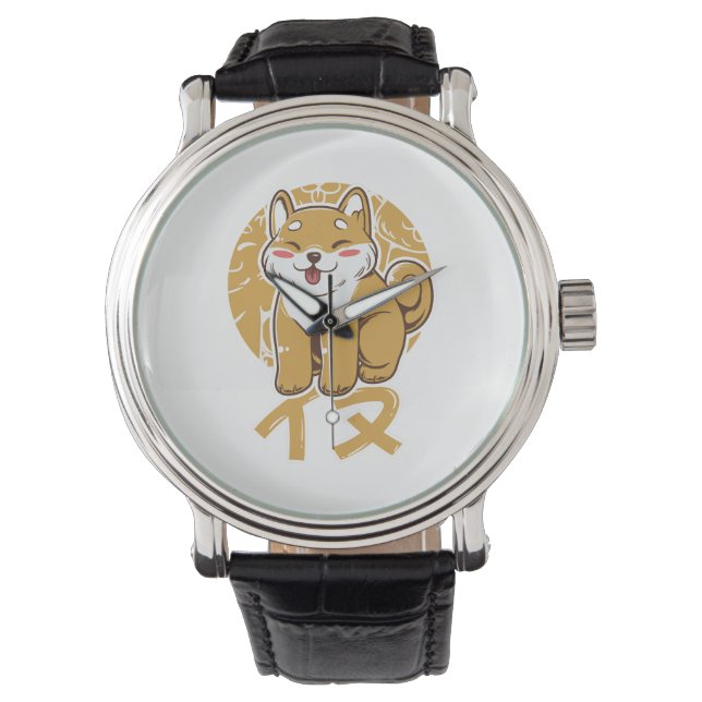 Montre Cute Shiba Puppy (devant)