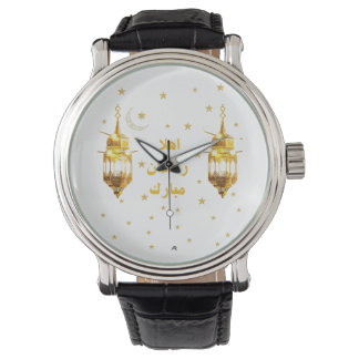 Montre de poignet Ramadan Mubarak