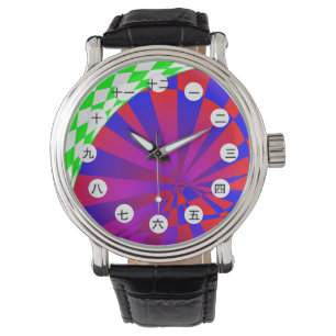 Montre Dimensions pliées (face japonaise) par Kenneth Yon