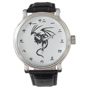 Montre Dragon Chinese et Character watch