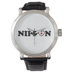 Montre Drapeau Coeur d'amour Nippon