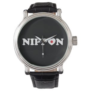 Montre Drapeau Coeur d'amour Nippon