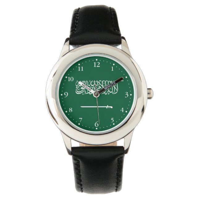 Montre Drapeau de l'Arabie saoudite (devant)