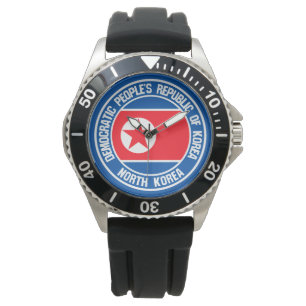 Montre Emblème du cycle nord-coréen